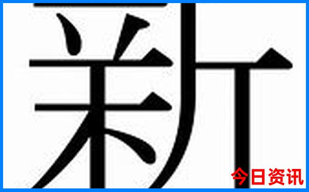 陆良有什么好玩的旅游景点