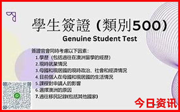 镜泊湖周边著名景点