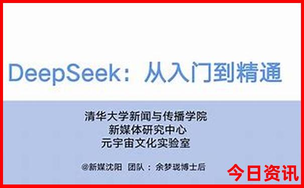 沙田镇有什么好玩的景点