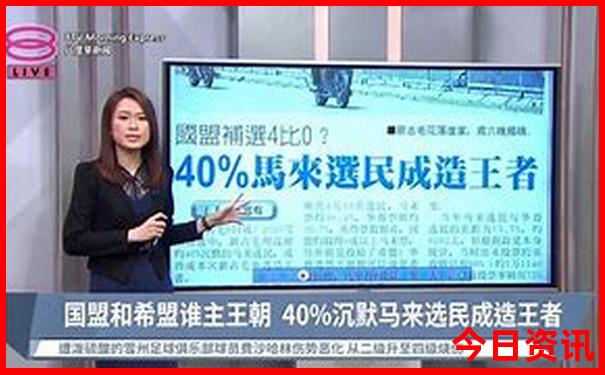 北戴河旅游攻略自助游攻略