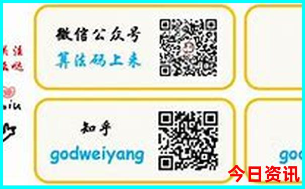 这个暑假去哪里玩最合适