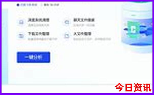 暑假学生旅游好去处