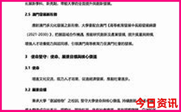 去南昌玩住哪里最方便