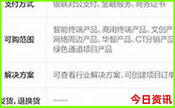 杭州8月份适合玩的地方