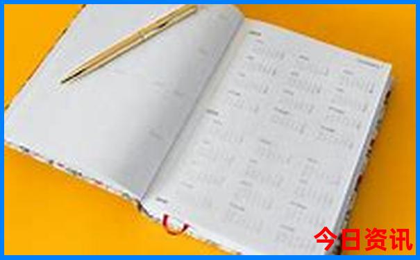 北京适合带小孩玩的地方