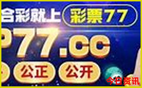 西双版纳带孩子去哪里好玩