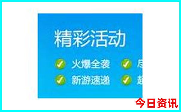 北京旅游景点免费有哪些