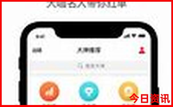 4949开奖直播最快开奖