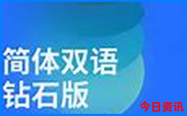 适合78月份旅游的地方